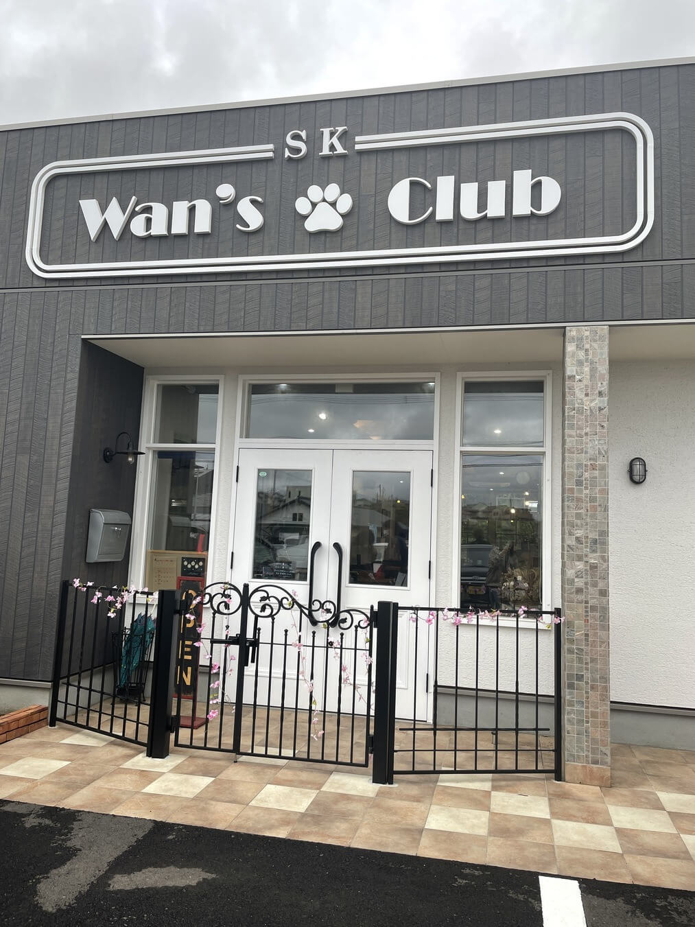 福岡県その他エリア室内ドッグラン：wan's club sk